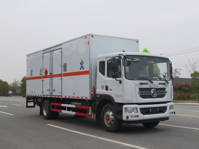 江特牌JDF5180XRQE6型易燃?xì)怏w廂式運(yùn)輸車