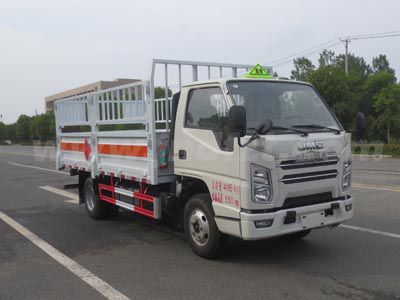 江特牌JDF5040TQPJ6型氣瓶運(yùn)輸車