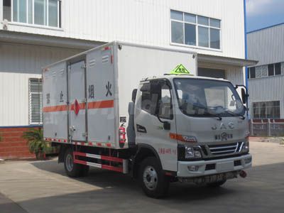 江特牌JDF5040XRQHFC6型易燃?xì)怏w廂式運(yùn)輸車