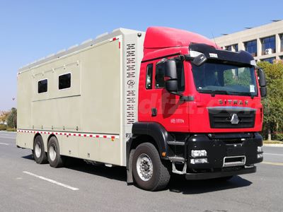 江特牌JDF5190XCCZ5型餐車