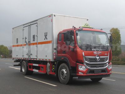 江特牌JDF5180XZWB6型雜項(xiàng)危險(xiǎn)物品廂式運(yùn)輸車