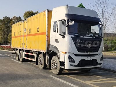 江特牌JDF5320XZWDFH6型雜項危險物品廂式運(yùn)輸車