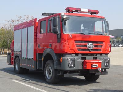 ?江特牌JDF5131TXFJY90/C6型搶險(xiǎn)救援消防車